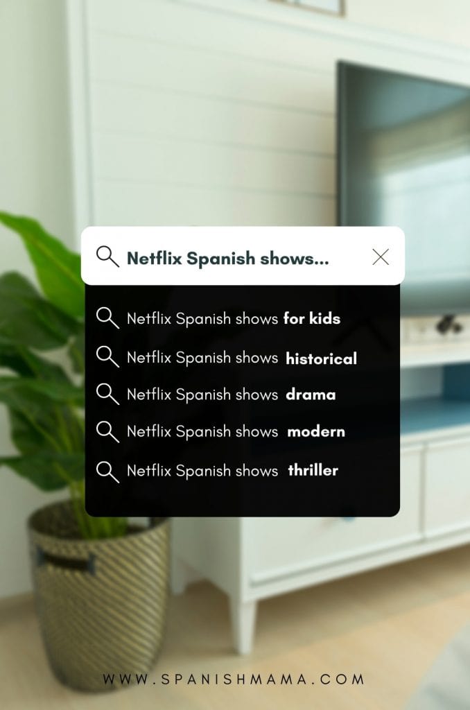 movies websites in spanish