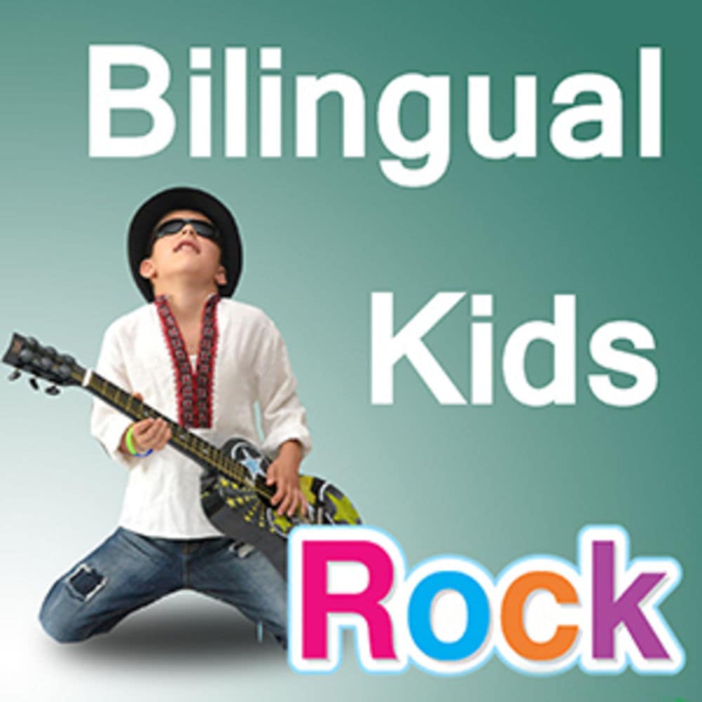 bilingual kids rock
